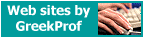 Web sites by GreekProf
