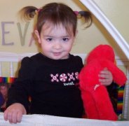 "Mommy and Daddy made a new room for me!"