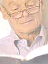 National Institute of Neurological Disorders and Stroke