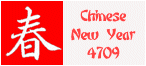 Chinese New Year 4709