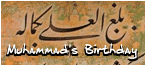 Muhammad's Birthday